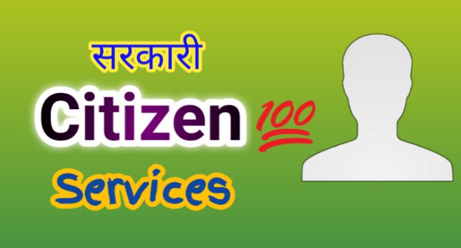 Citizen Services