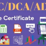 adca online certificate download