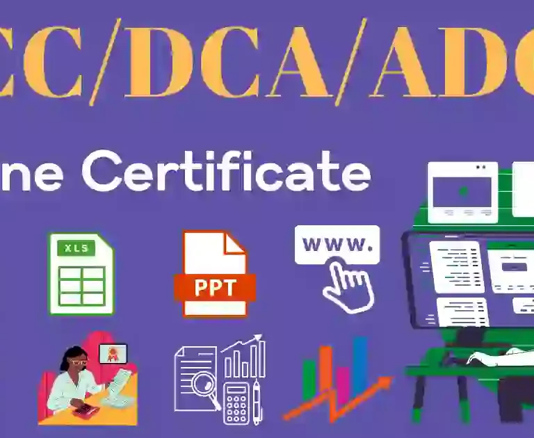 adca online certificate download