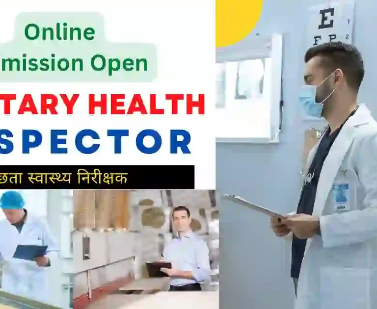 health inspector diploma course